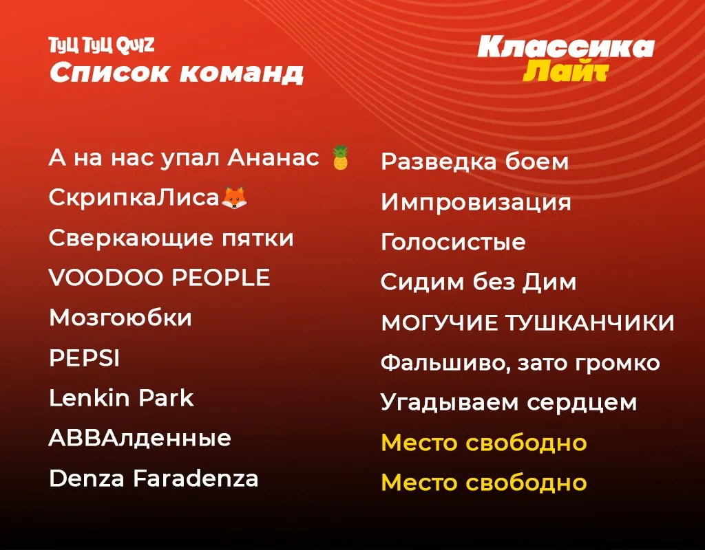 (1) классная новость!