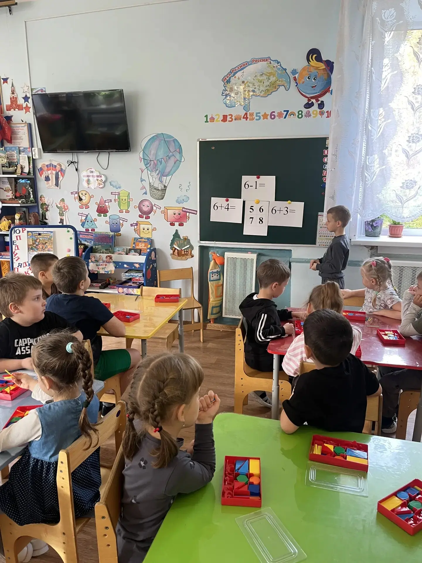 5 октября — День учителя. Подготовительная группа «Знайки»не могли пропустить и этот пр...