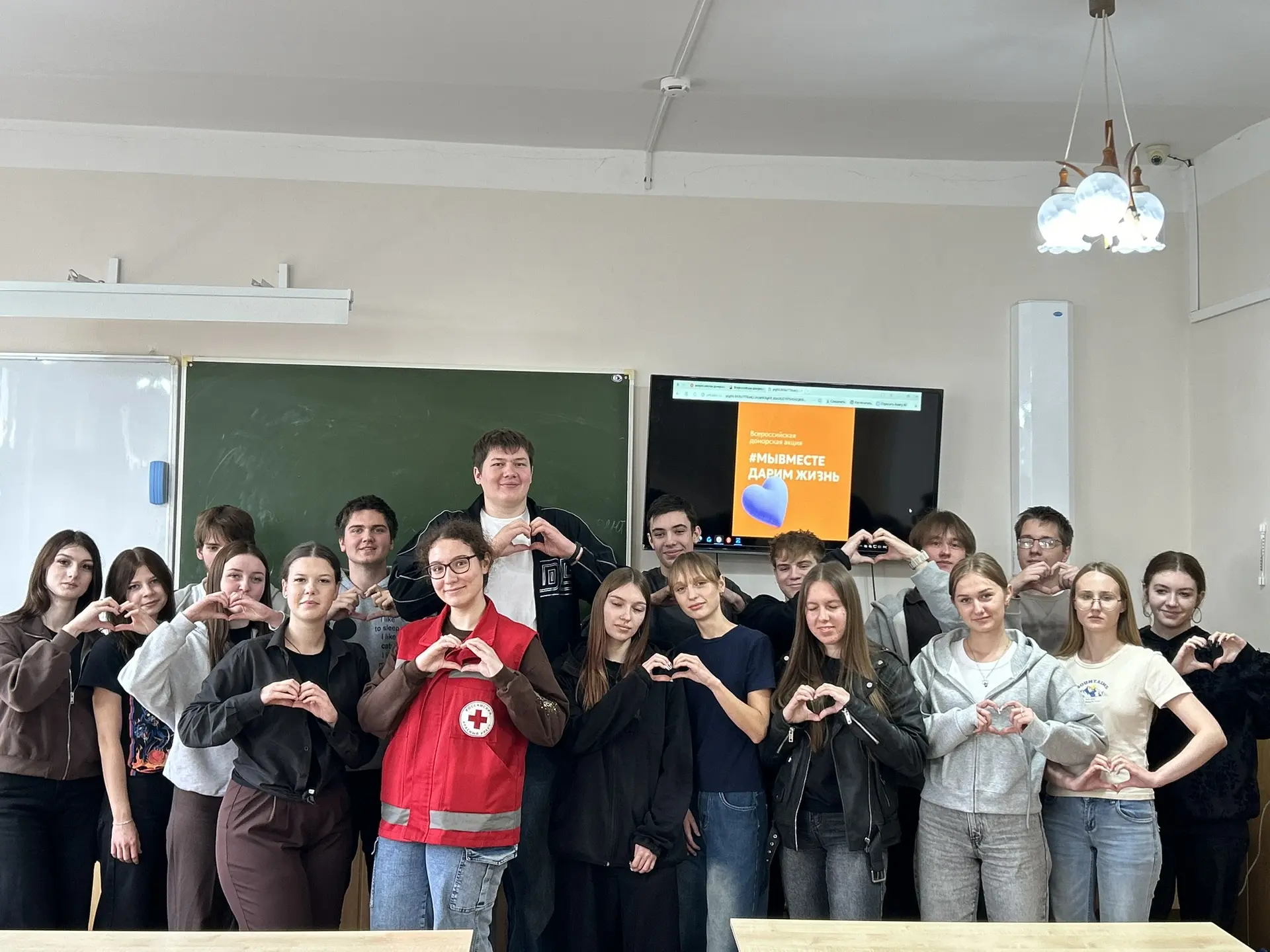 🩸 Студенты Смоленского филиала РЭУ им. Г. В. Плеханова поддержали Всероссийскую донорс...