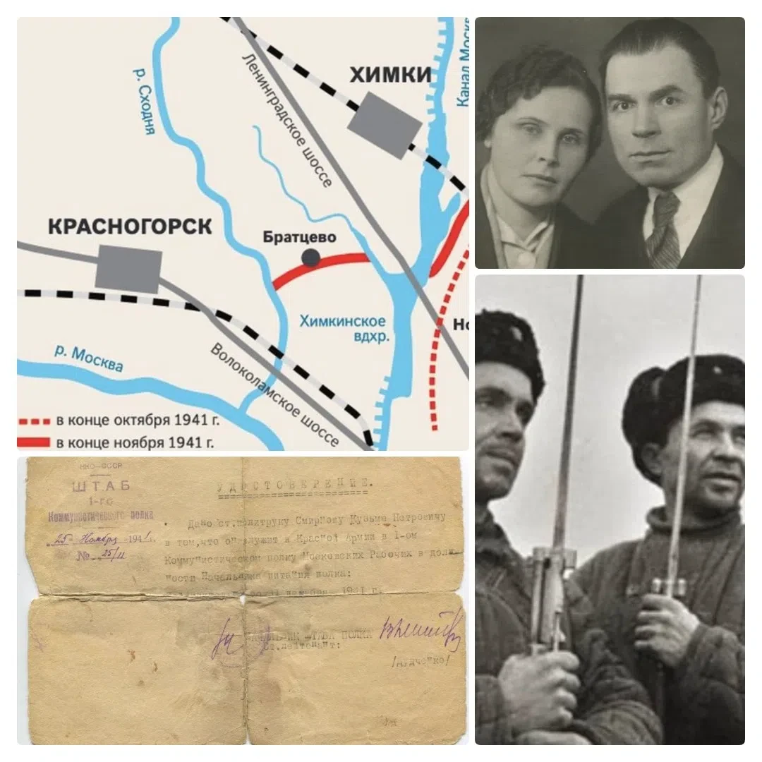 Недавно я узнал, что "наш" Рижский полк - тот самый, в котором в 1941-м участвовал в об...
