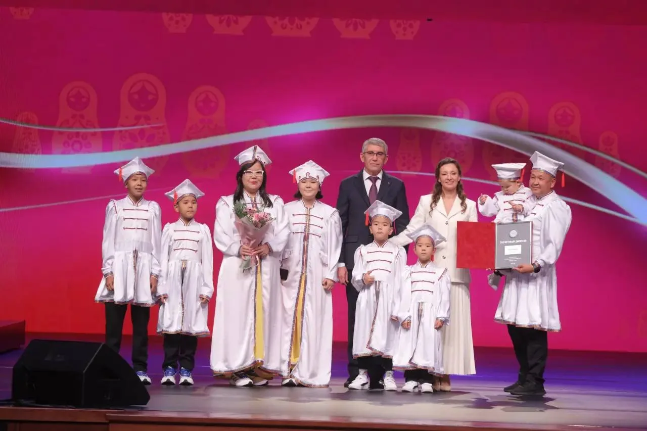 🏆 Семья Боктаевых — победители Всероссийского конкурса «Семья года — 2026»!