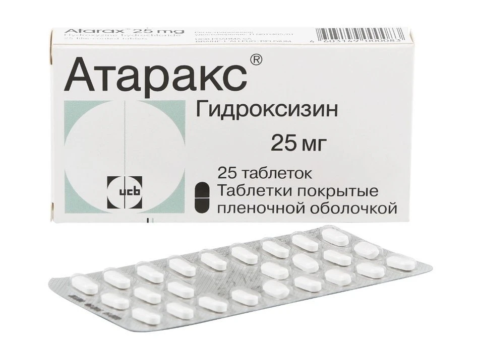 Новости регионов: в аптеках Петербурга почти закончился «Атаракс»