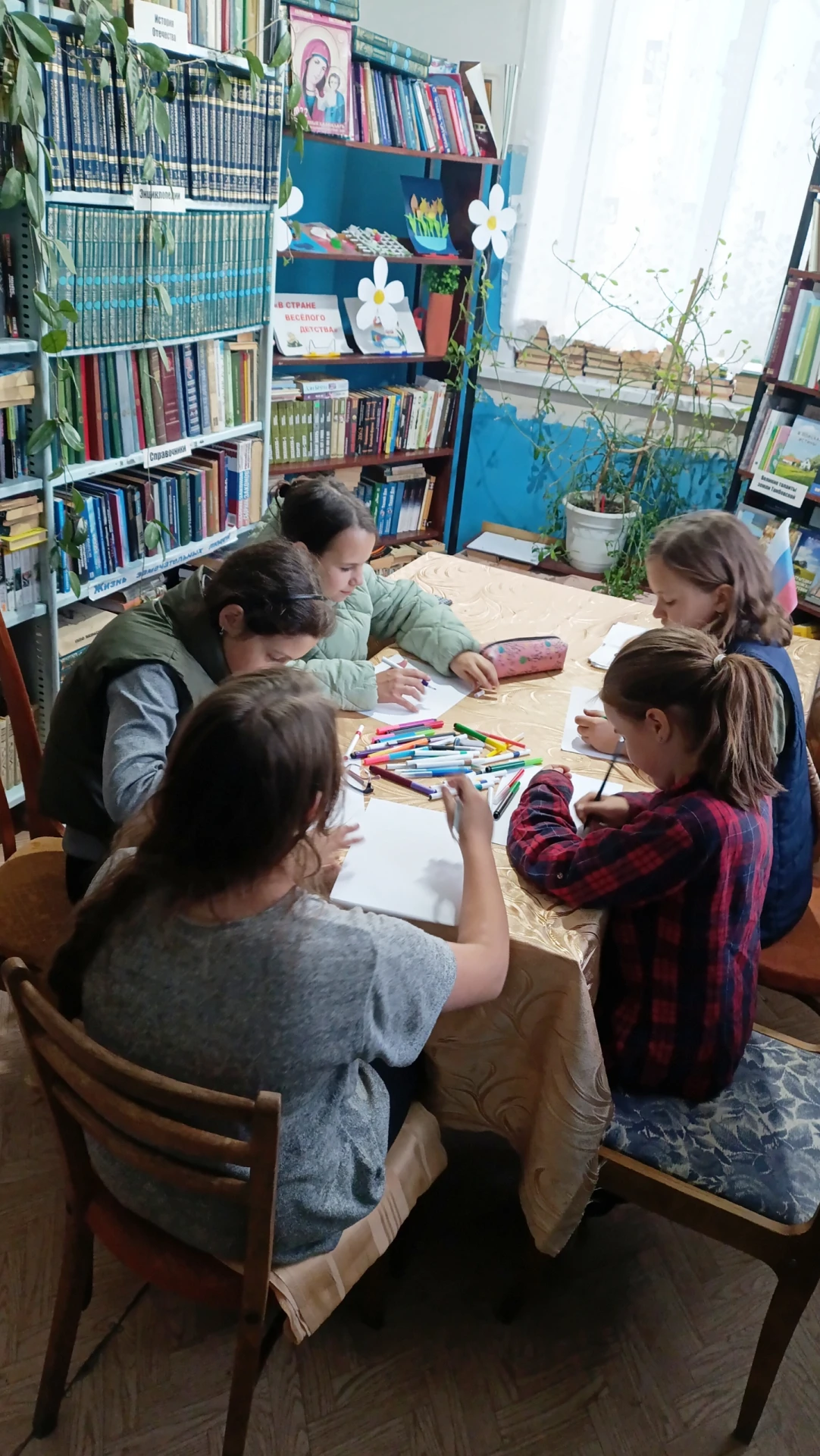 В Чакинской сельской библиотеке  было по-настоящему тепло, шумно и очень уютно! Мы вмес...