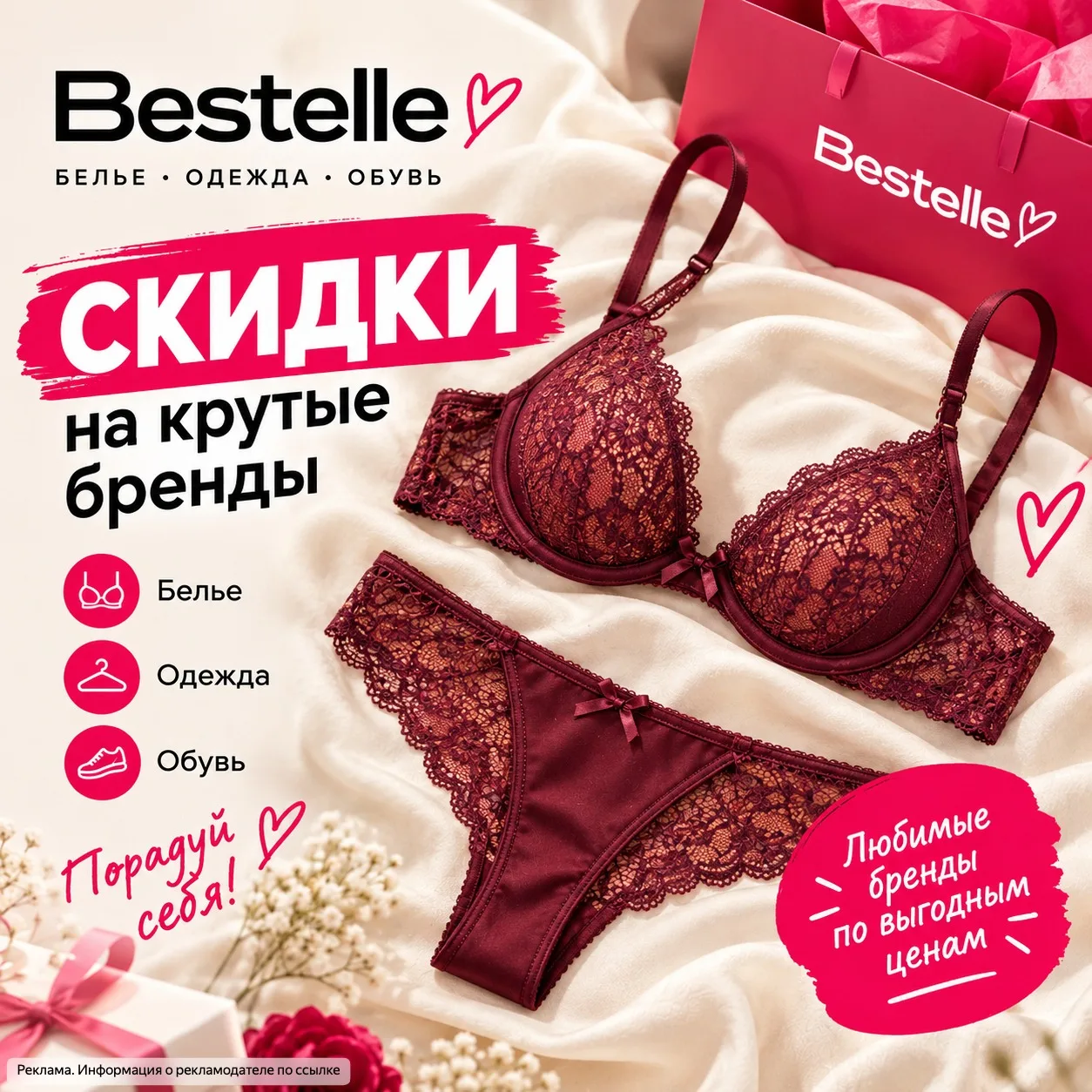 Мальчики, закройте глаза! 🙈 Хотя нет, наоборот, смотрите внимательнее! 😂 Кто там хоче...