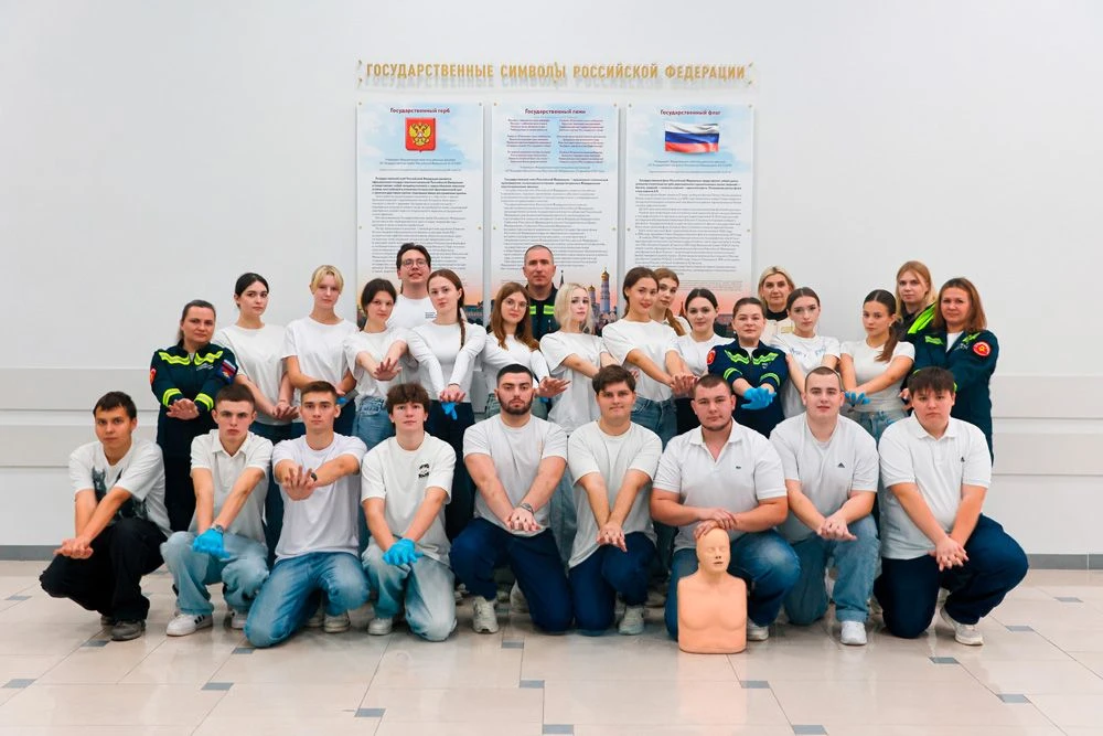 Медицинский колледж НИУ «БелГУ» присоединился к акции «Запусти сердце», приуроченной ко...