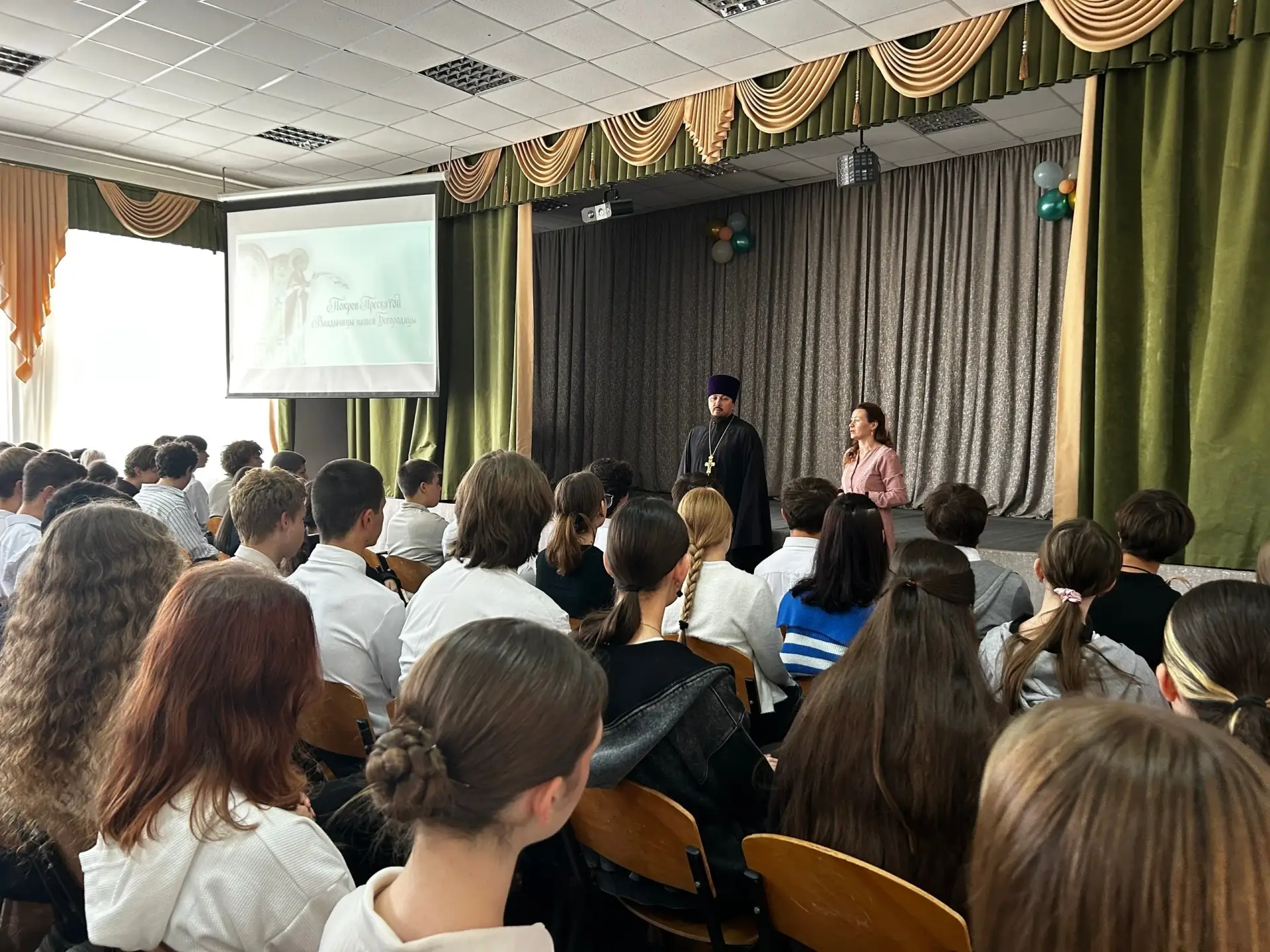 Покров над нами: урок духовности в стенах школы🌟