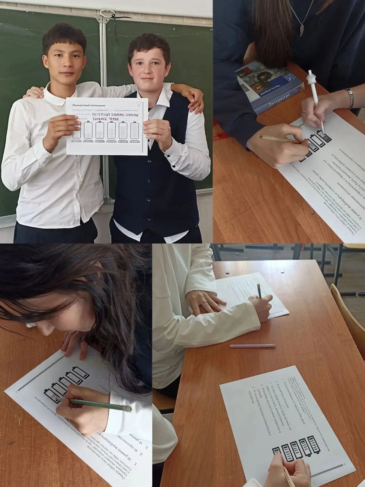 ✍ Сегодня 8 октября.