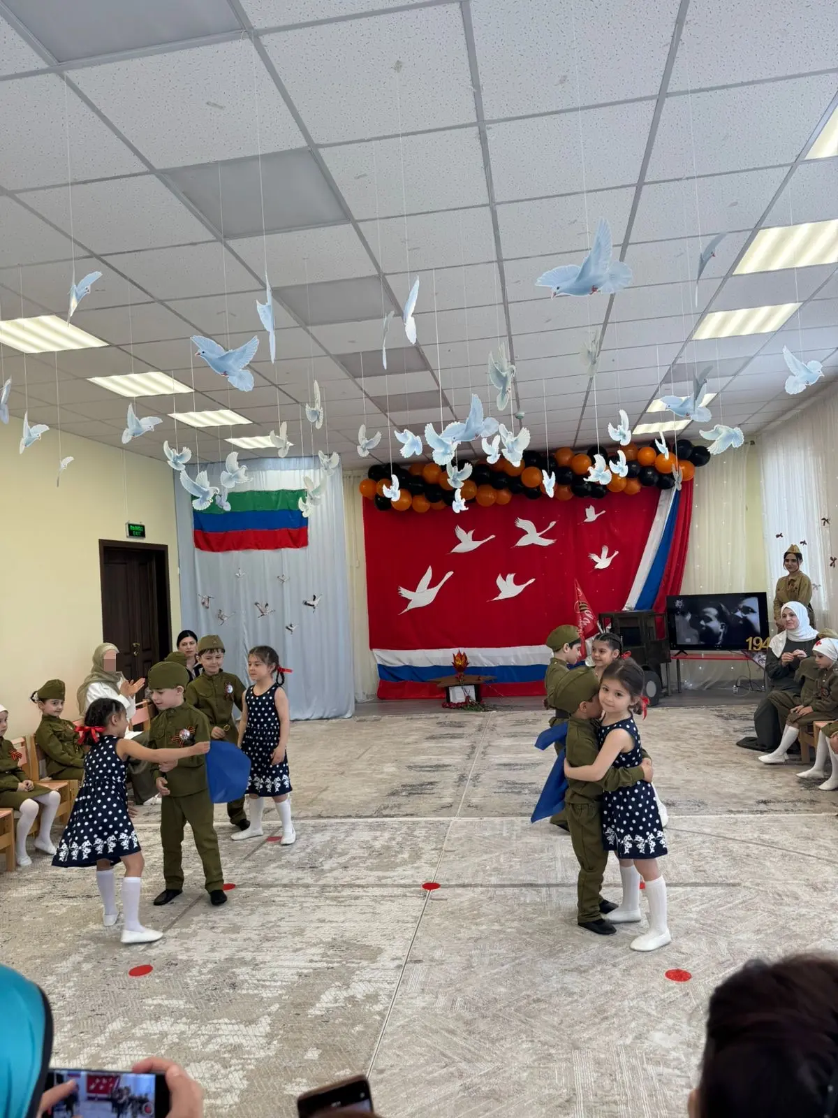 🌹Праздник памяти и славы