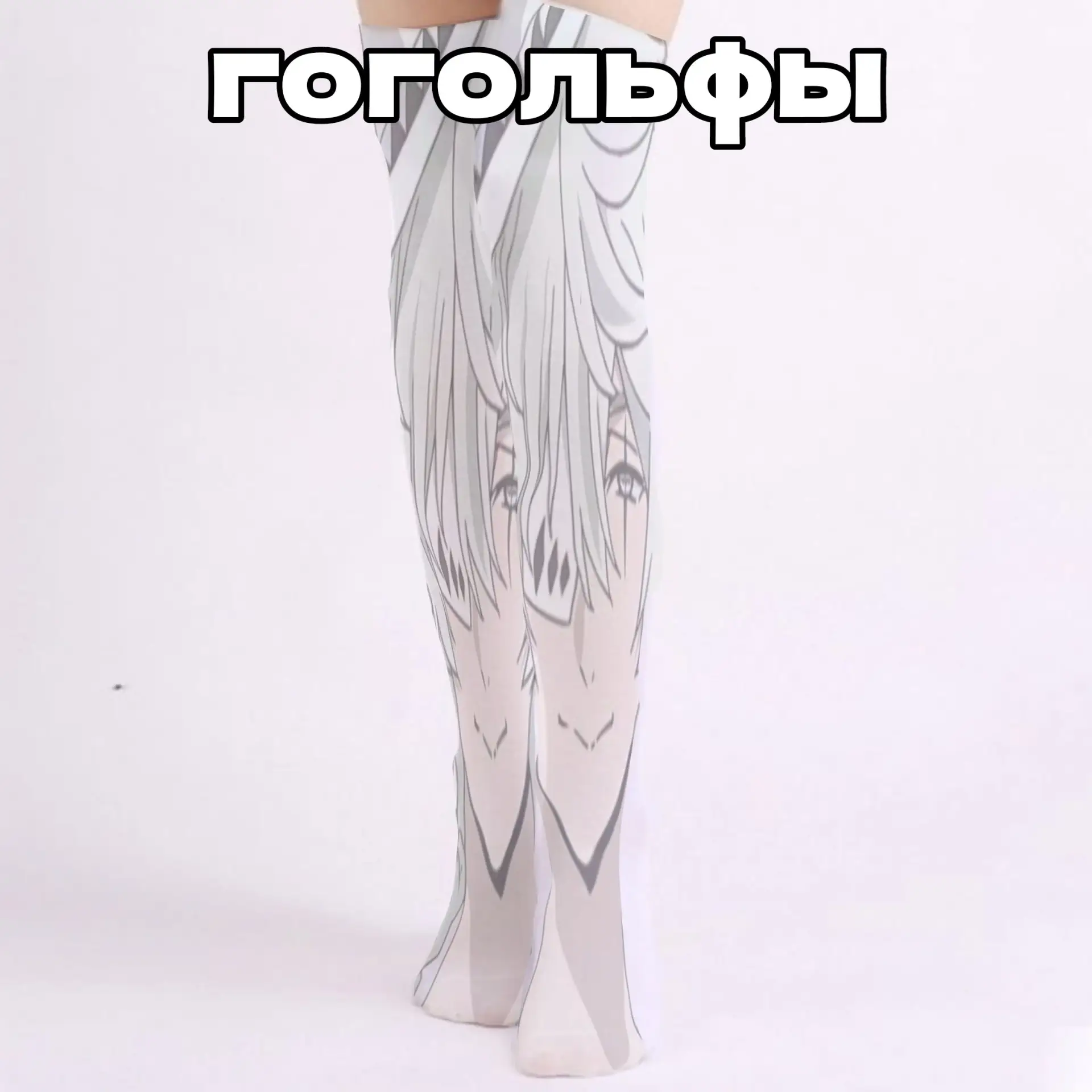 Все наши каналы