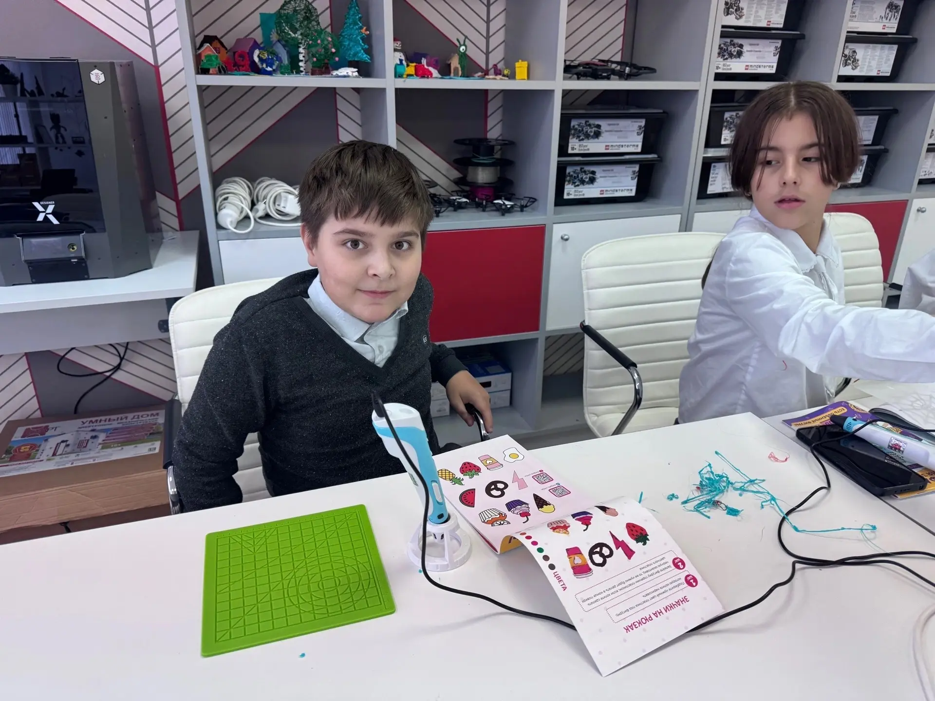 🖍ДОПОЛНИТЕЛЬНОЕ ОБРАЗОВАНИЕ В "ТОЧКЕ РОСТА": 3D-МОДЕЛИРОВАНИЕ