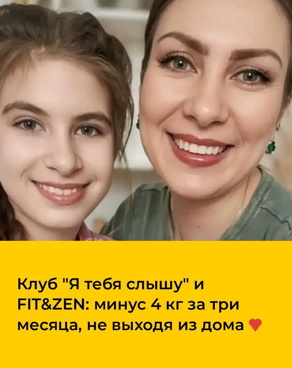 Когда у тебя дети, работа, бытовые дела и ещё десяток задач на день, тренировка часто о...