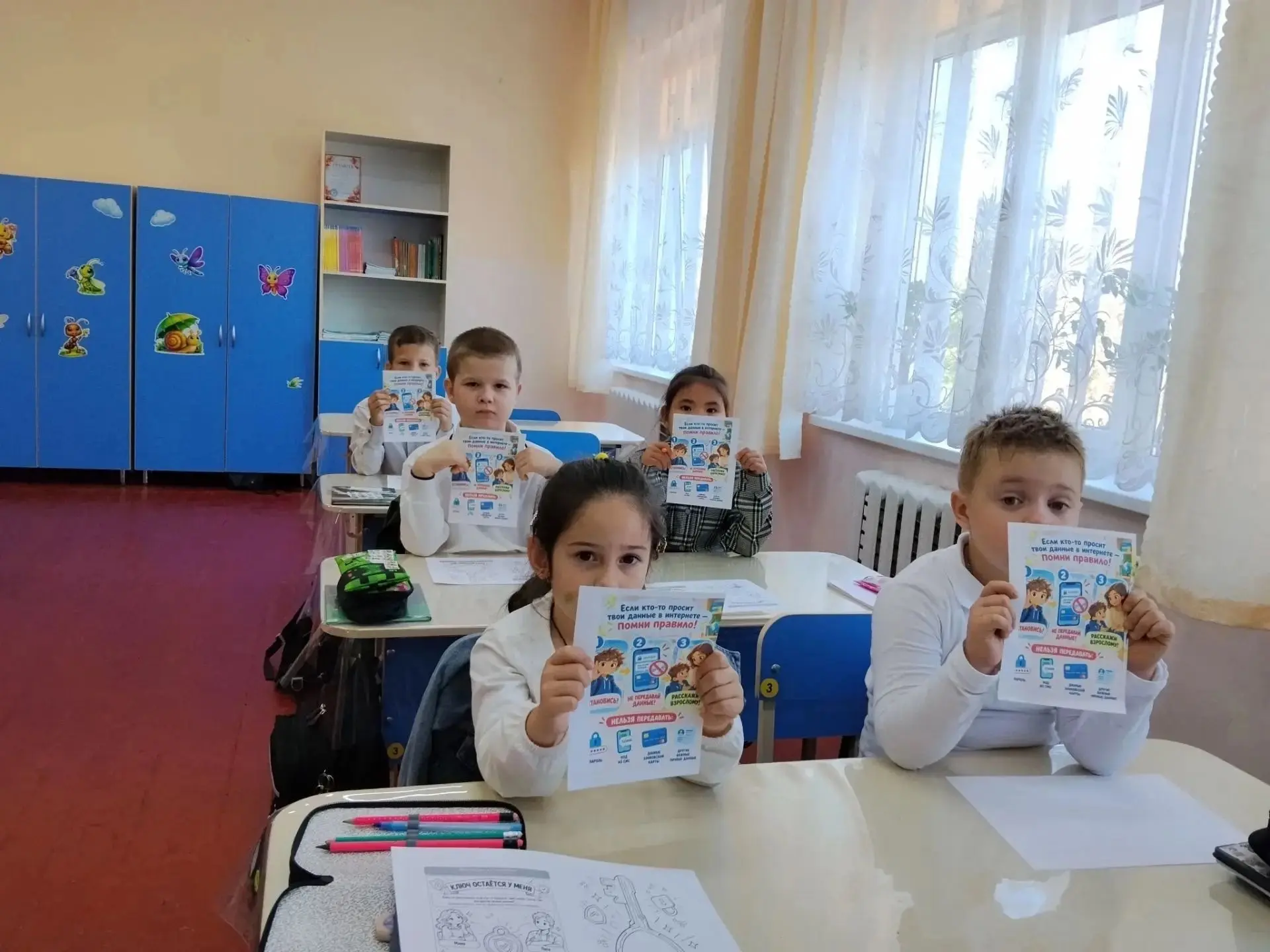 📌12 октября внеурочные занятия «Разговоры о важном» были посвящены одной из самых акту...
