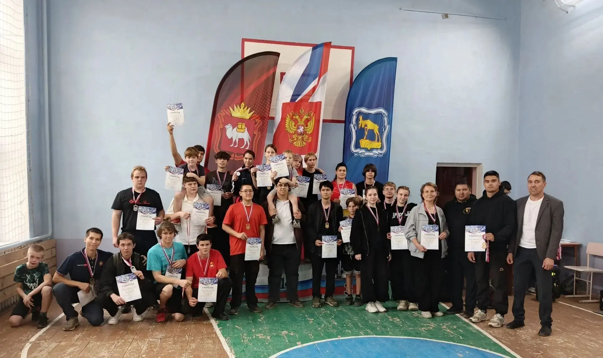 Открытое Первенство города Миасса по гиревому спорту, посвящённое Дню солидарности в бо...