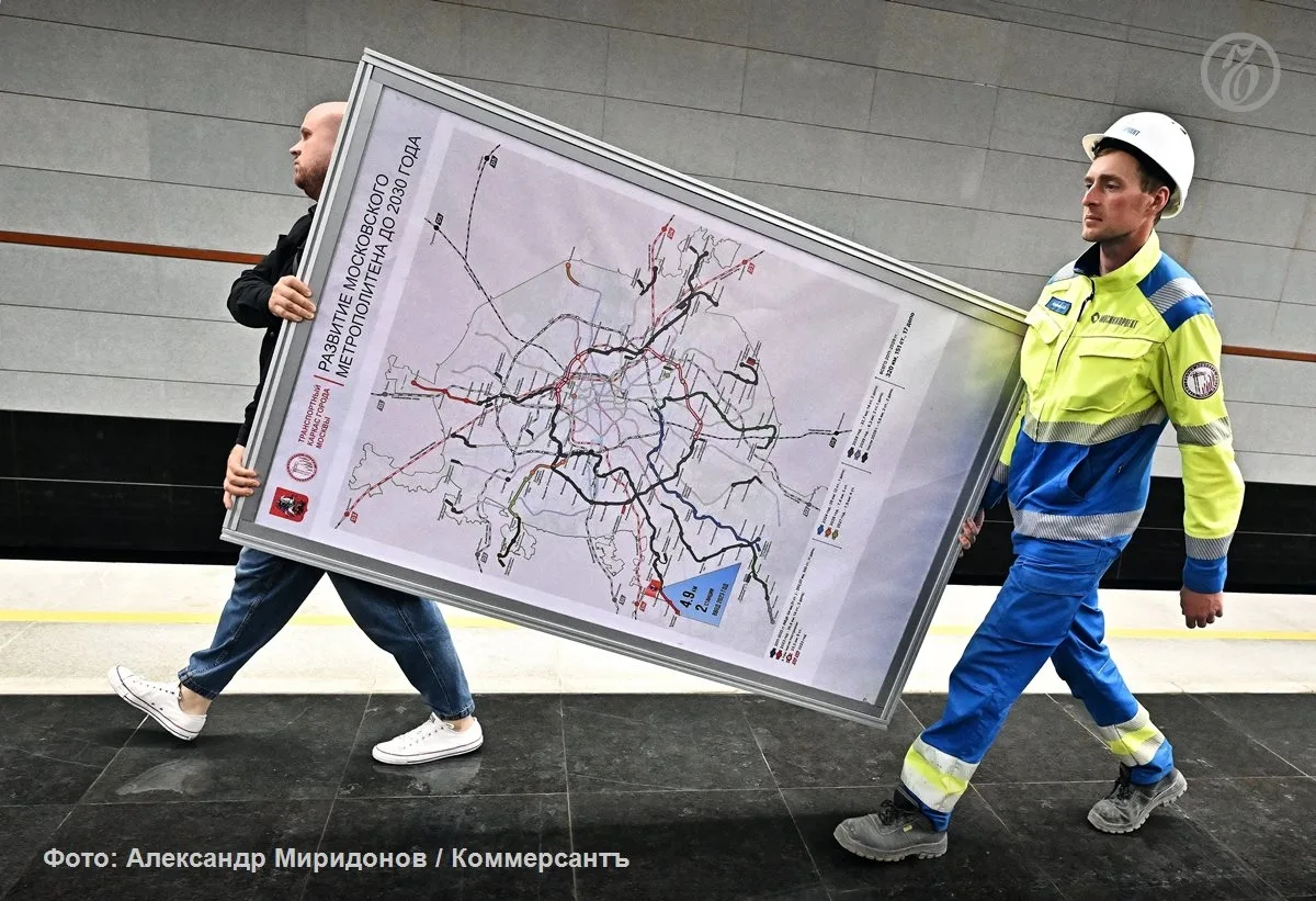 Подземная жизнь России: особенности метро в разных городах страны