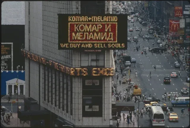 Komar and Melamid's Sots Art and Pop Art movement - Messages to the Public: We Buy Huma...