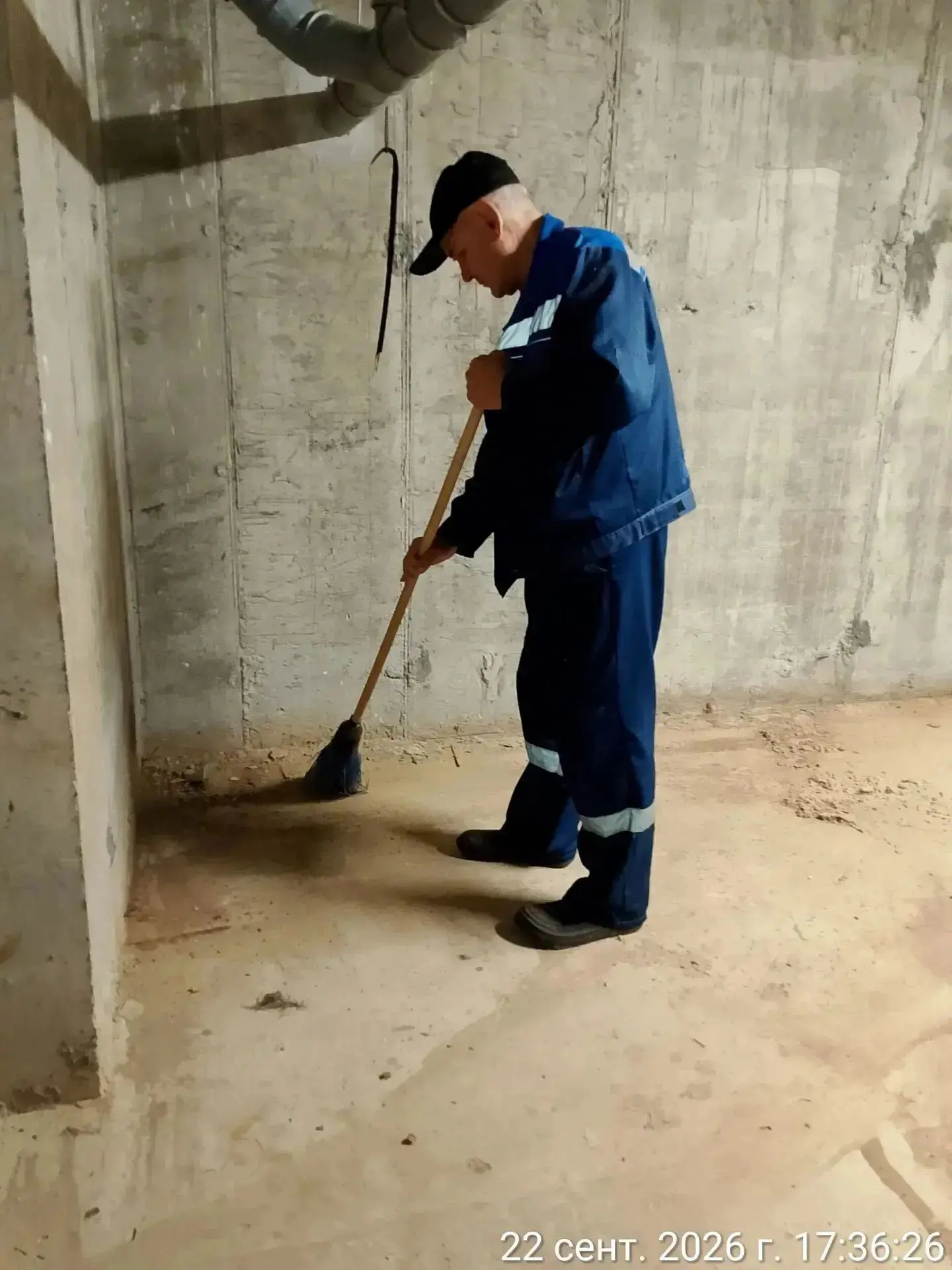 Уважаемые жители!