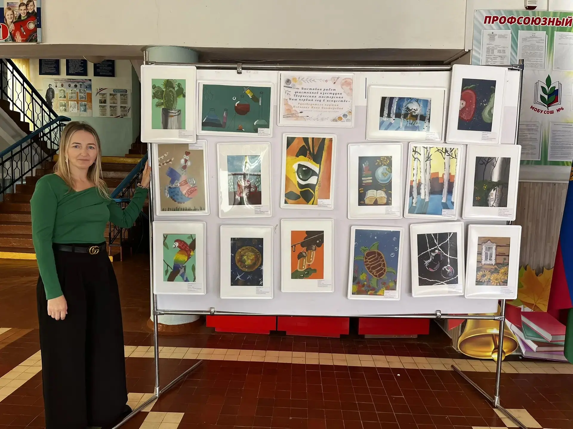 Наш первый год: история в красках! 🎨🥳
