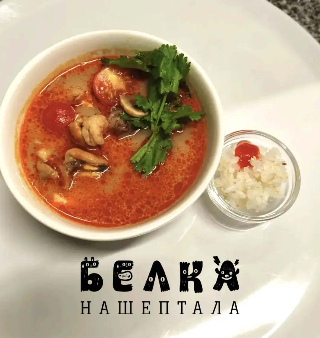 ОСЕННИЕ КРАСКИ в