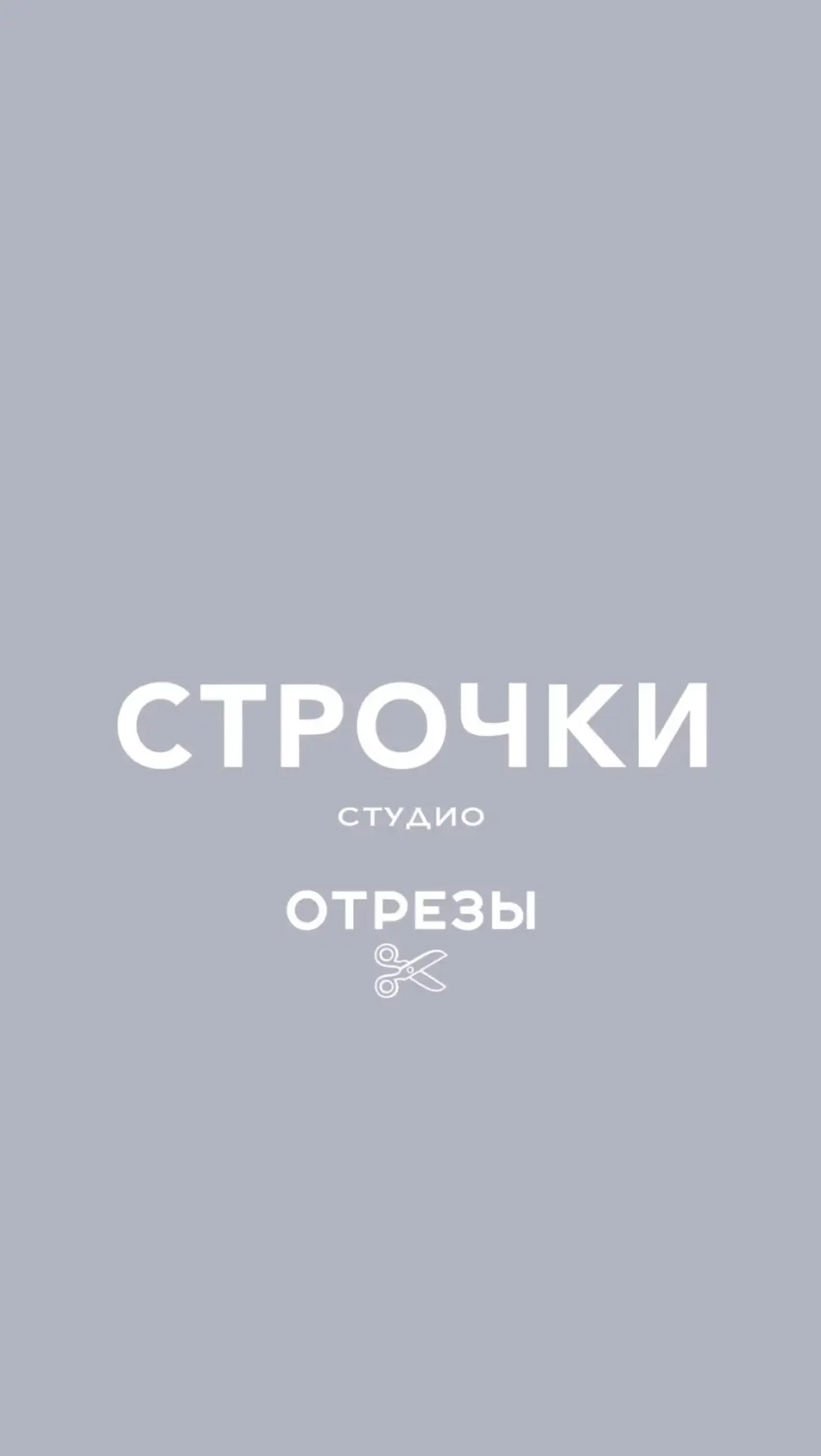 Считаем важным напомнить, про нашу специальную группу в Telegram