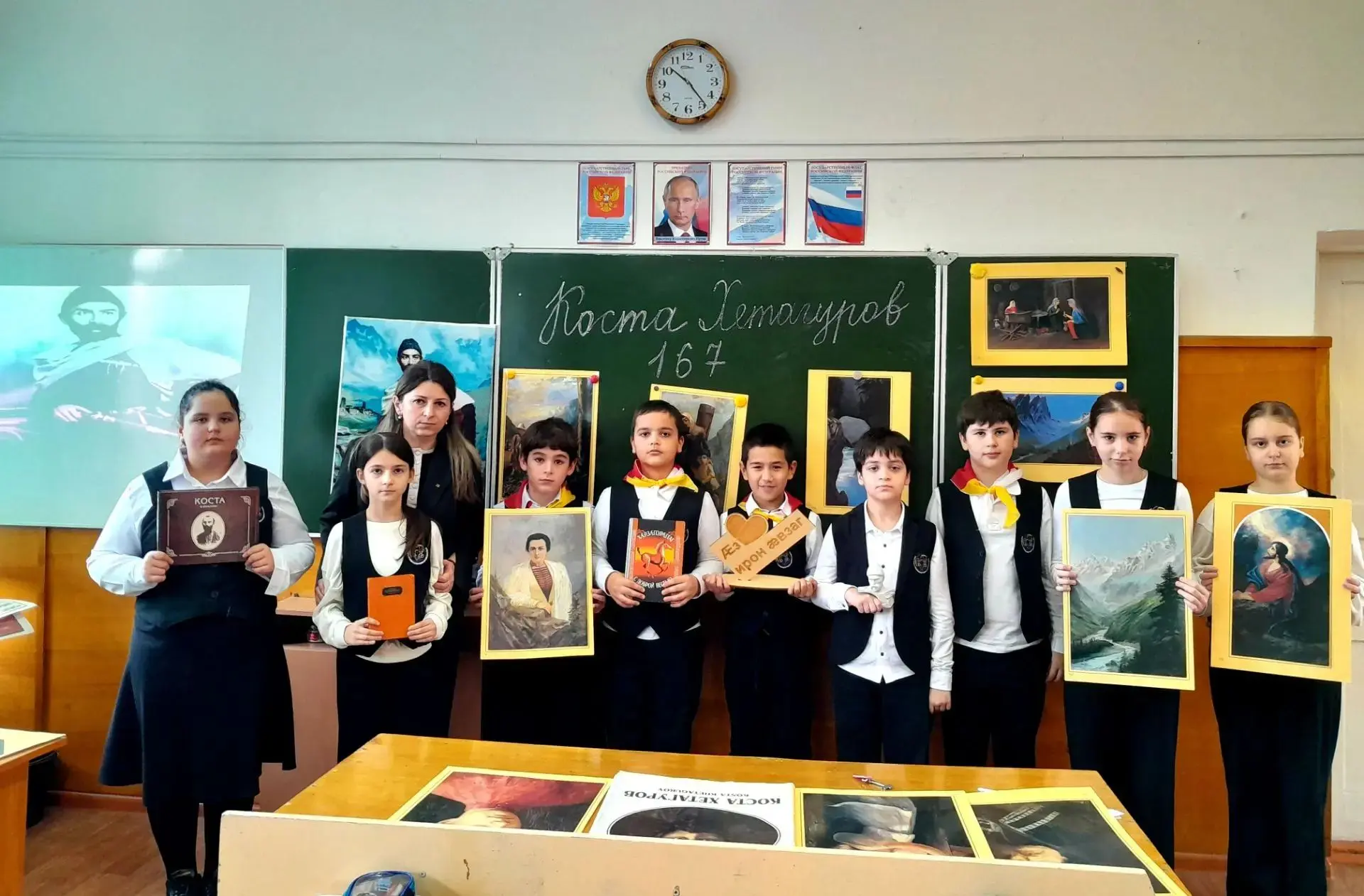 🎉 Неделя Коста Хетагурова в нашей школе: Единый урок, посвященный 167-летию поэта! 🎉