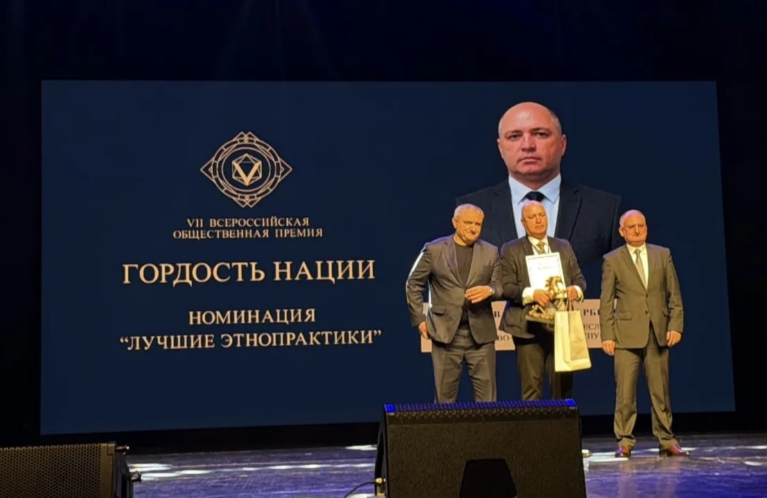 👏Абазинский район вновь может по праву гордиться достижениями своих земляков!