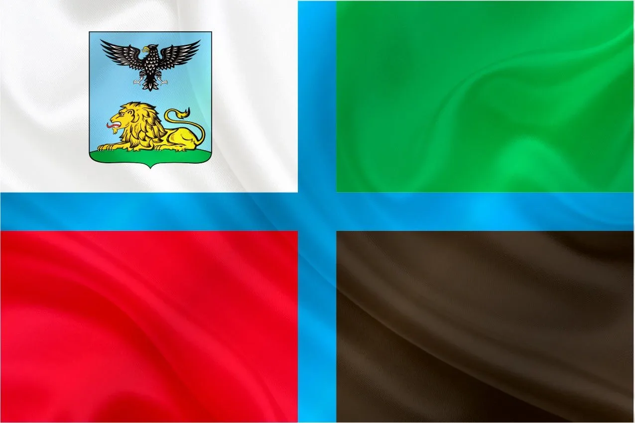 ❗Дорогие друзья! 14 октября отмечается день флага Белгородской области.