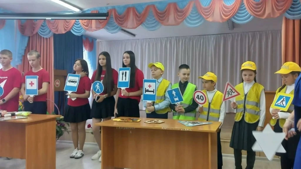 🚦 Юл иминлеге – һәркем өчен мөһим!