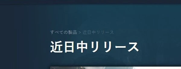В японском пользовательском соглашении Steam обнаружился пункт, по которому деньги на к...