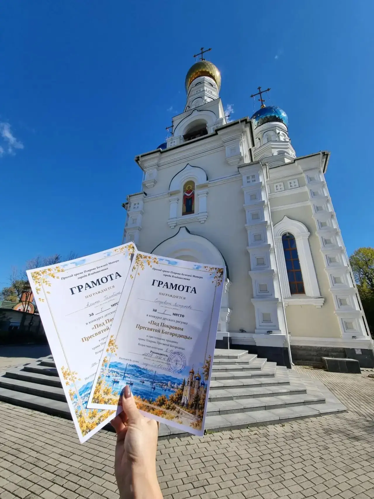 🏆 ПОЗДРАВЛЯЕМ ПОБЕДИТЕЛЕЙ!