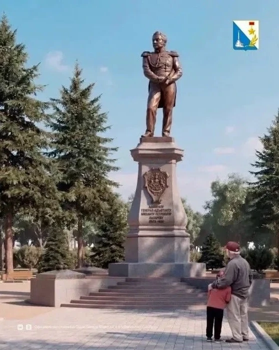 В Севастополе согласовали проект восстановления памятника адмиралу Михаилу Лазареву. Ар...