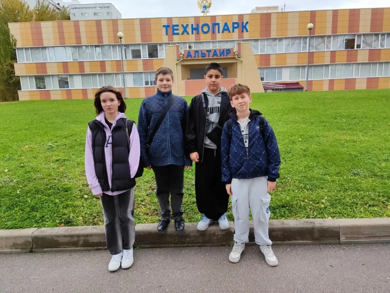 🎉 Субботний драйв в «Альтаире»: 7П покоряет науку!