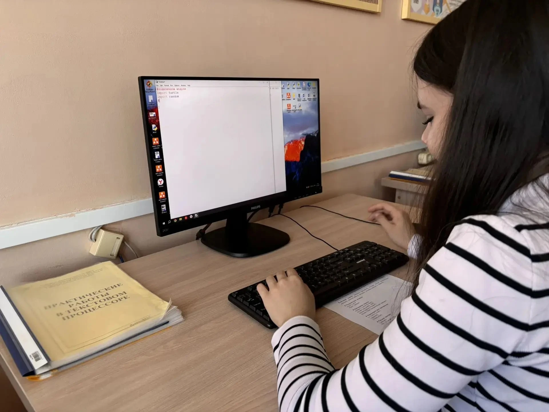 👨‍🎓👩‍🎓  В рамках Единого дня открытых дверей в кластерах ФП «Профессионалитет» прох...