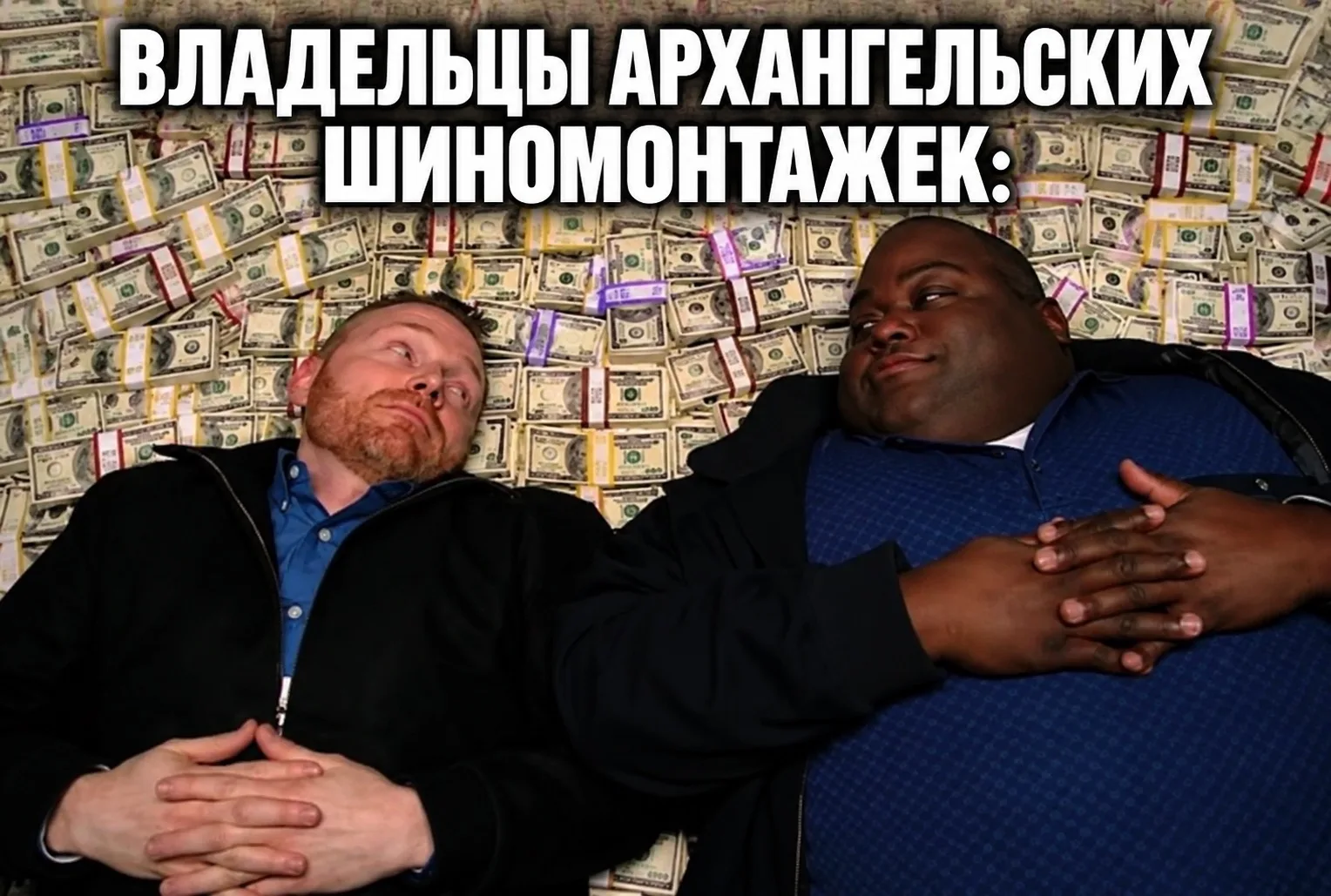 ⚡️В Архангельске выпал первый снег.