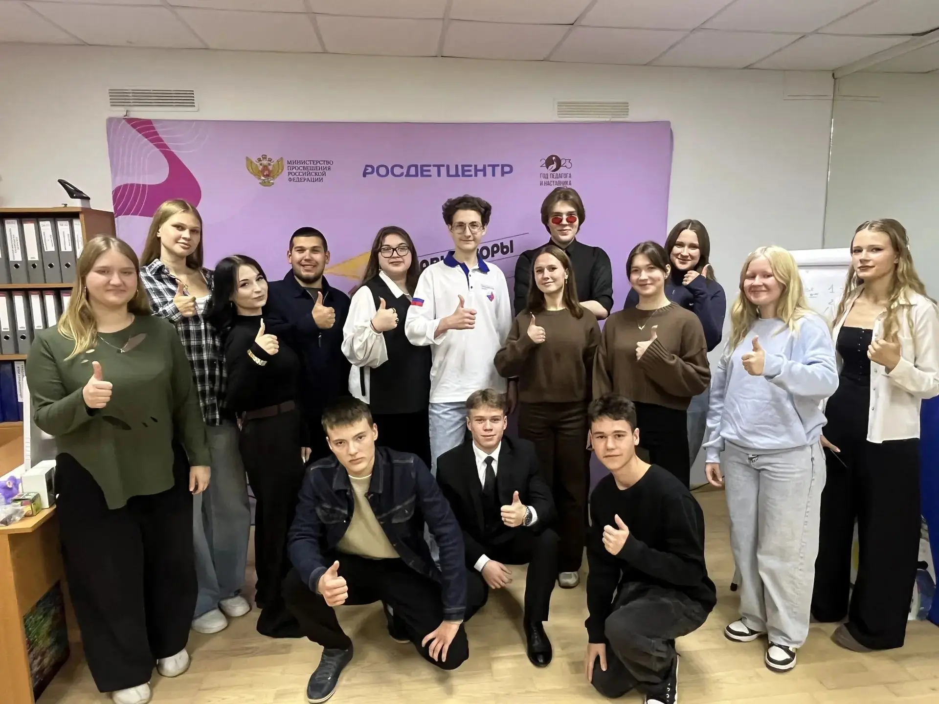 Кулешова Дарья, президент школы № 30, приняла участие во встрече президентов школ Волго...