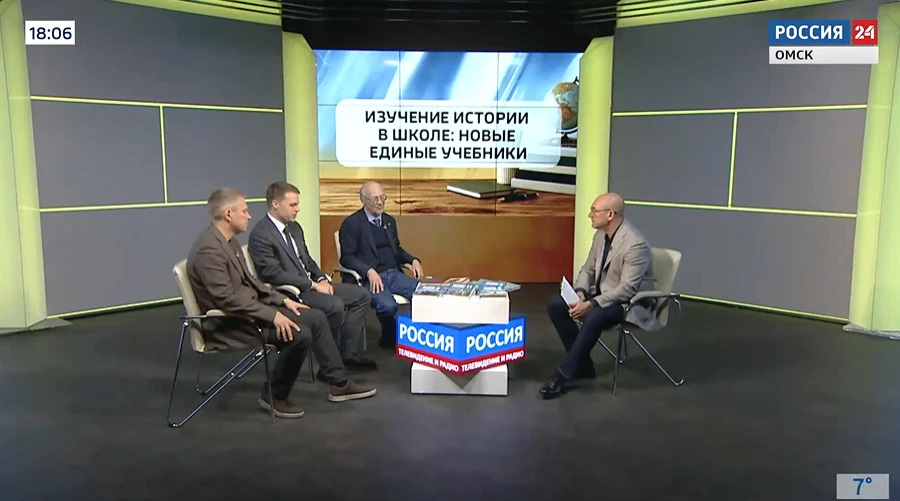 📚 «Актуализировали историю»: историки о новых единых учебниках для школьников