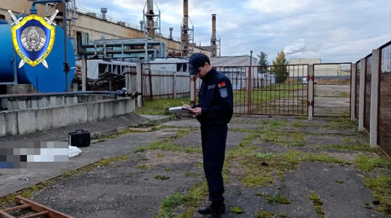 ‼️В Могилеве следователи устанавливают обстоятельства гибели рабочего на территории пре...