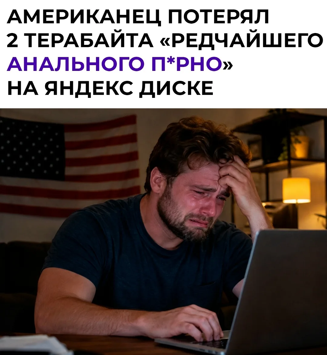 Заходим в MAX https://max.ru/motherinlawsocks