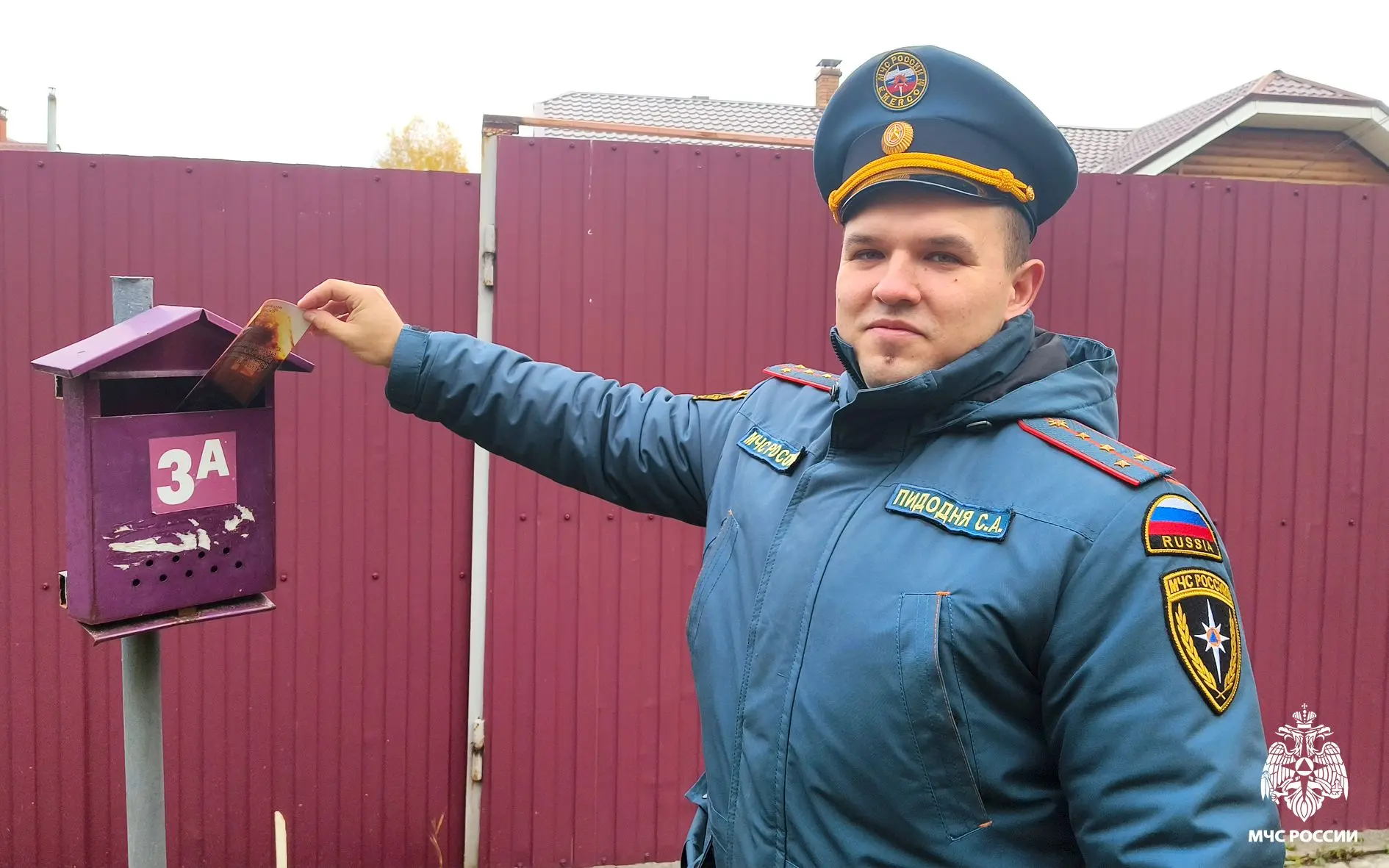 Томские инспекторы пожарного надзора напоминают жителям региона об основных правилах по...