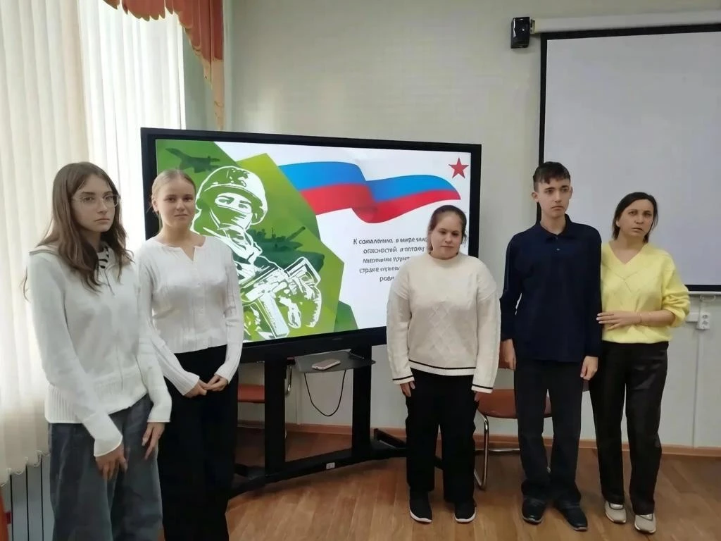 🎖️ Урок мужества «Мы помним, мы гордимся. Герои нашего времени»