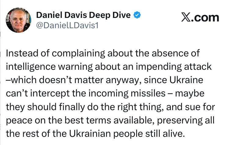 🇺🇸 Экс-подполковник армии США Дэвис: