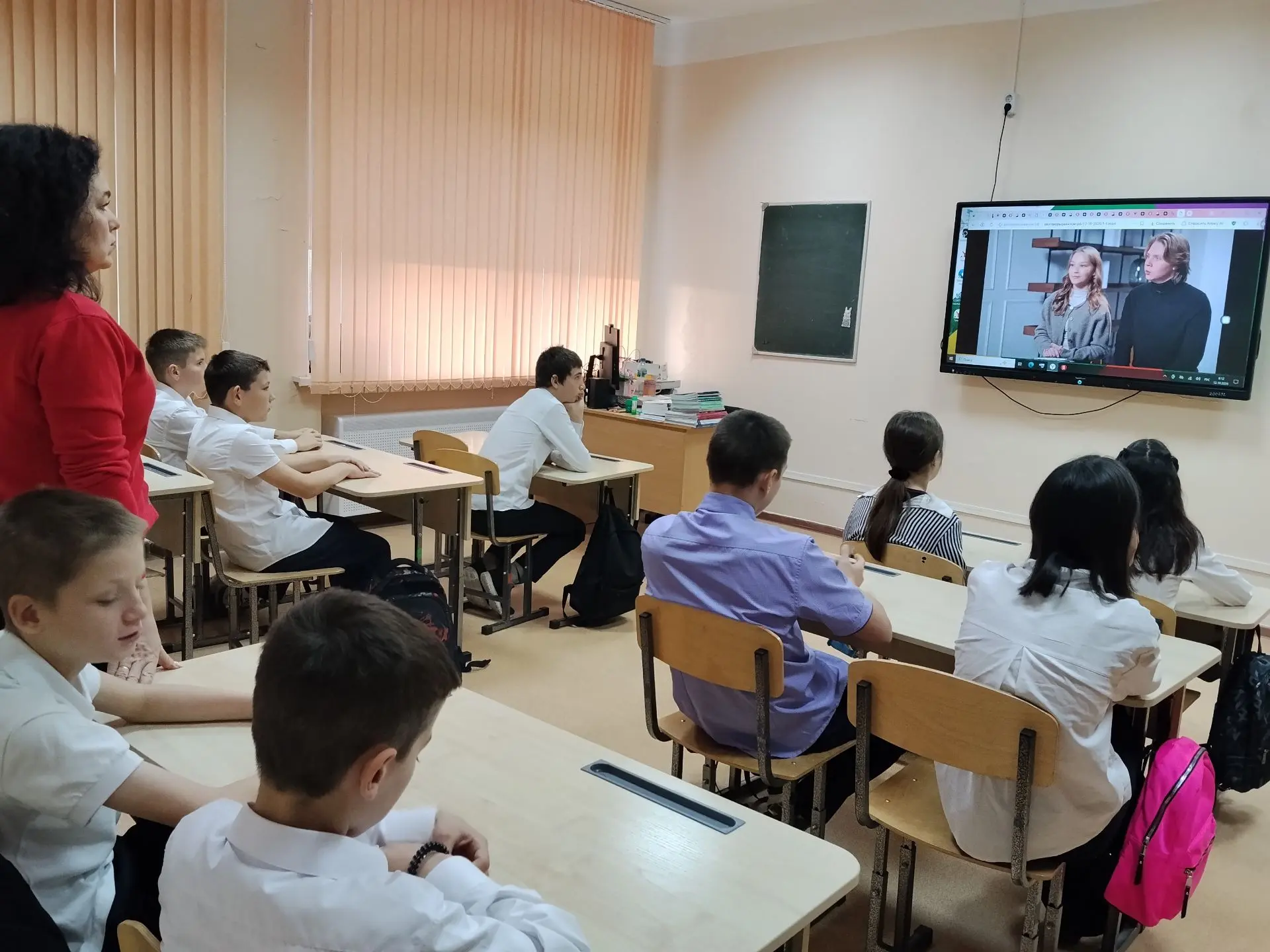📌12 октября состоялось очередное занятие «Разговоры о важном». Тема занятия — «Безопас...