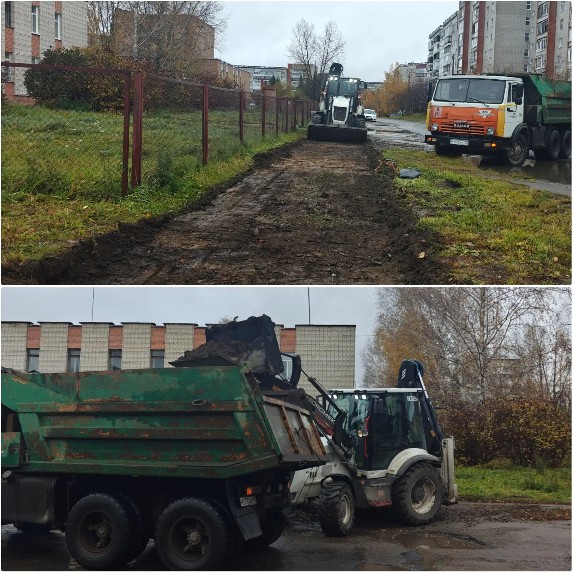 🌿 Подрядная организация администрации Октябрьского района приступила к реализации втор...