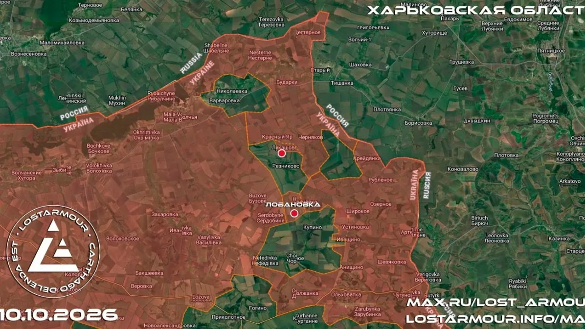 По данным LOSTARMOUR Резниковский котел уже рассечен на три части и Лукашово перешло по...