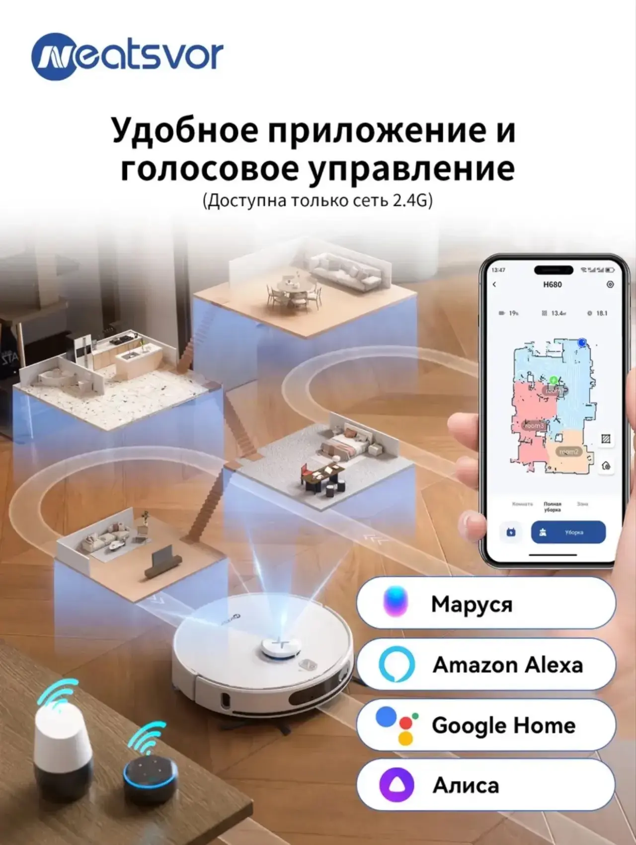 https://wildberries.ru/catalog/0/search.aspx?search=WW470000