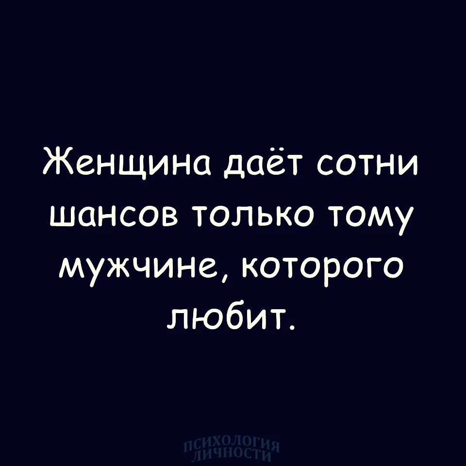 #внутреннийребёнок #одиночество #психологиямужчин #психологиячеловека