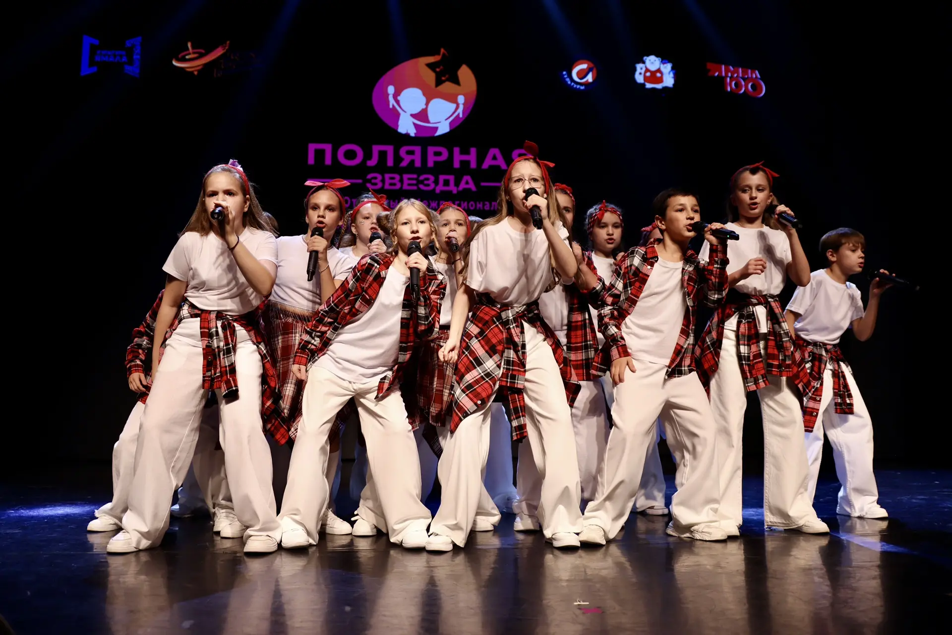 Наши таланты на «Полярной звезде»! ⭐