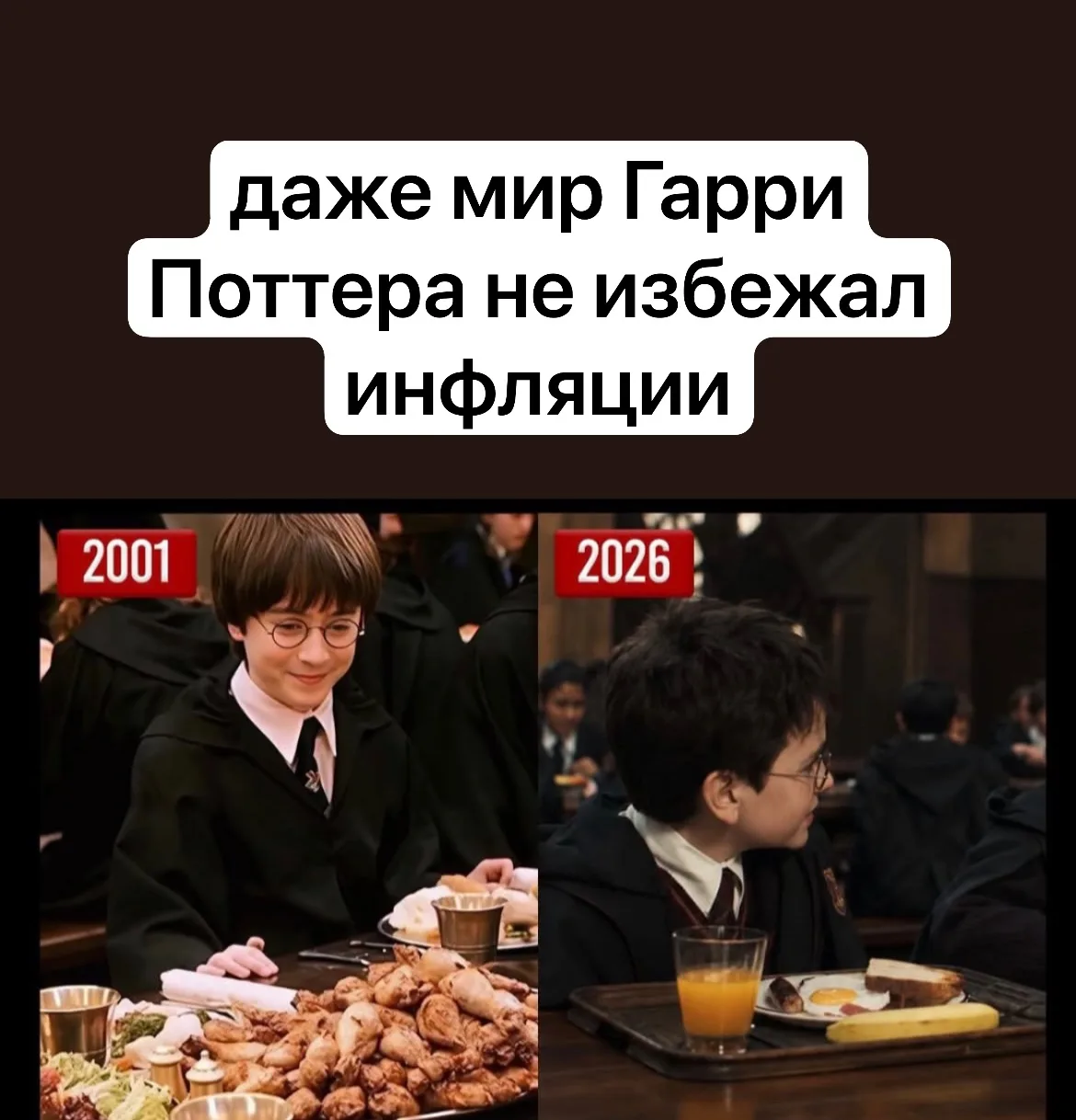 Дурилка картонная