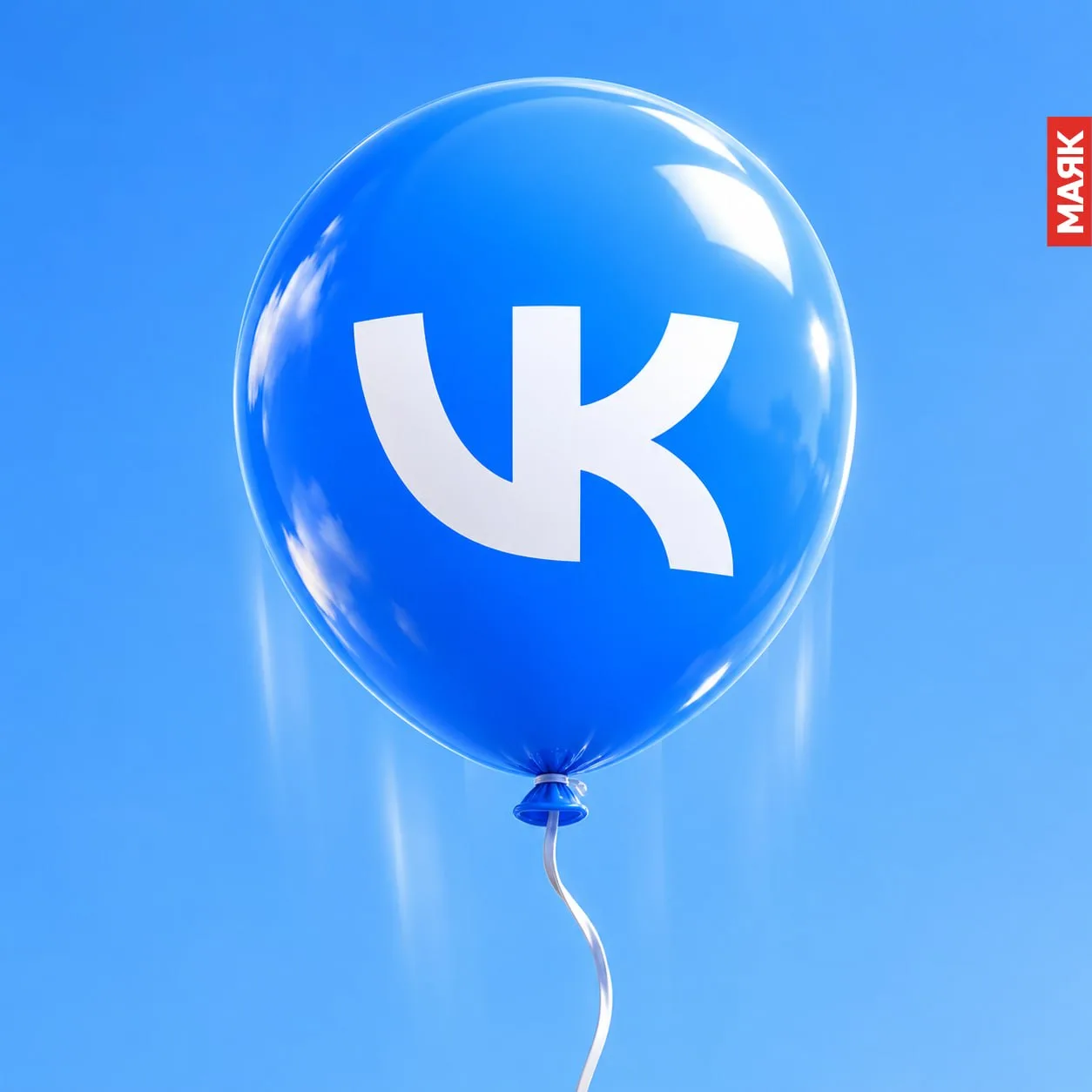 💙 20 лет «ВКонтакте»!