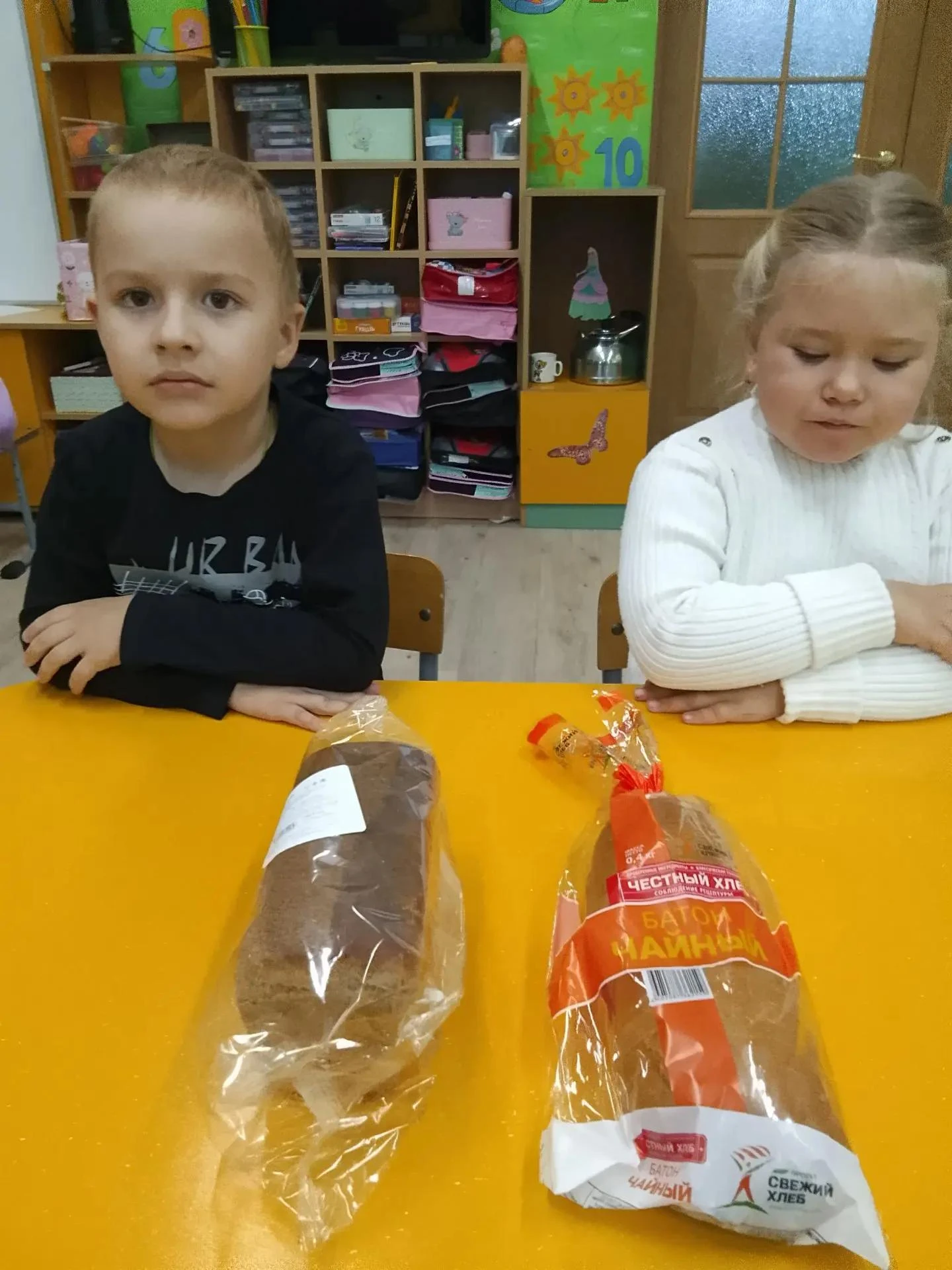 🌾 От зерна до колоска: наш день хлеба! 🍞