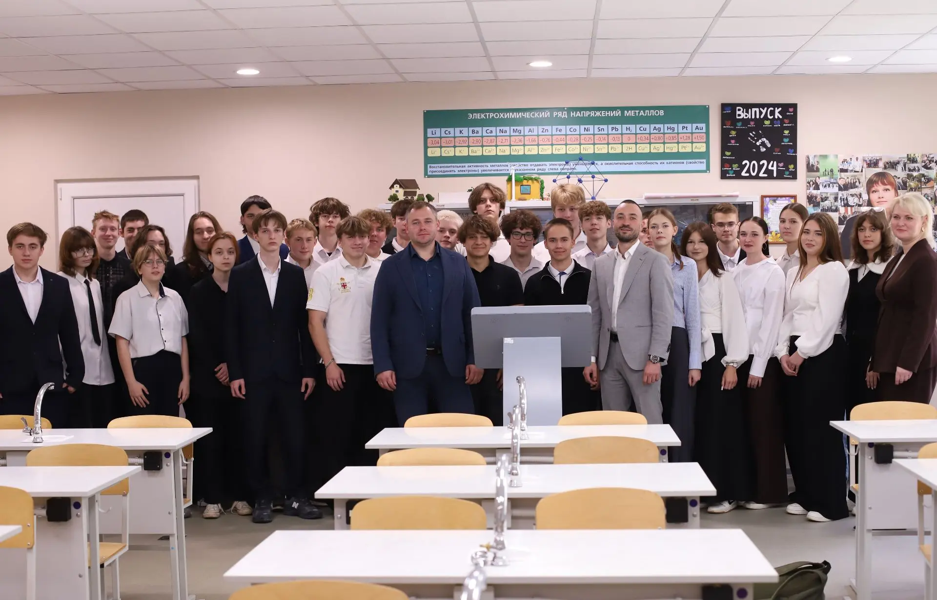 🎓 В школах Тульской области стартовал «Цифровой ликбез»